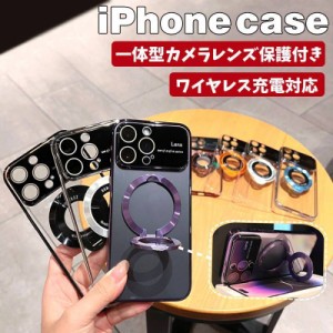 【magsafe対応】iphone 15ケース リング付き iphone 14proケース 耐衝撃 iphone 15 pro max ケース ワイヤレス充電 スマホケース iphone 