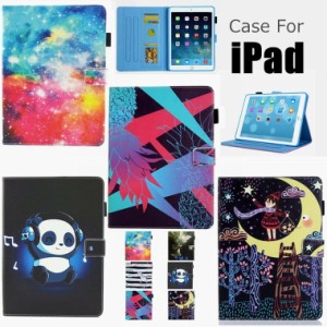 ipad air4 ケース ipad air4 カバー ipad air4 ケース ペン収納 ipad air 第4世代 ケース ipad air4 ケース esr ipad air 10.9 ケース iP