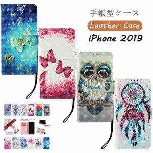 iphone xr ケース 手帳型 携帯ケース iphone12 手帳型  iphone11 ケース 手帳型 iphone xs ケース iphone se3 se2 8 7 ケース iphone xr