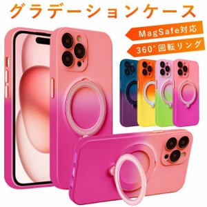 iphone 14ケース 隠れスタンド リング付き iphone 14proケース iphone13 pro max ケース iphone12 ケース iphone11 スマホケース iphone 