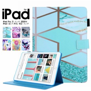 ipad air5 ケース ipad air5 カバー iPad Air5 ケース 耐衝撃 ipad air 第5世代 ケース iPad Air 5 10.9インチ 第5世代 ipad air 10.9 ケ