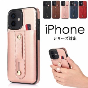 iphone13 ケース 背面収納 iphone13 miniケース iphone13 pro ケース iphone13 pro max ケース iphone13 プロケース スマホケース iphone