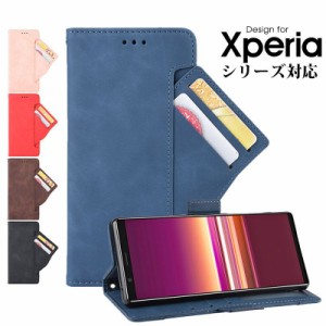 xperia pro i 手帳型スマホケース au Xperia Pro-I 手帳型スマホケース Xperia Pro-I 手帳型スマホケース キャラクター xperia pro i ス