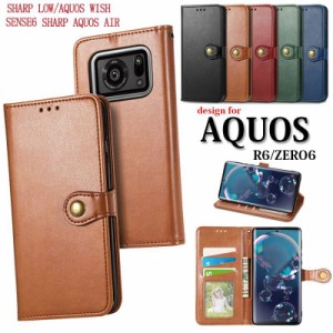 スマホケース aquos zero6 shg04 ケース aquos zero6 手帳型 ケース aquos zero6 ケース スマホケース aquos zero5g basic 手帳型 aquos 