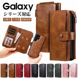 galaxy s21plus ケース 収納抜群 galaxy s21プラス手帳型ケース galaxy s21プラス ケース galaxy s21プラス5g手帳型ケース galaxy s21プ