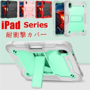 ipad air 13インチ ケース ipad pro 13インチ ケース 2024モデル ペン収納 スタンド機能 ipad pro 11インチ ケース ipad air 11インチ M2