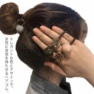 ヘアゴム ヘアアクセサリー リングゴム ヘアポニー 髪留め 髪どめ まとめ髪 髪飾り ブレスレット ラインストーン シンプル カラフル 女の