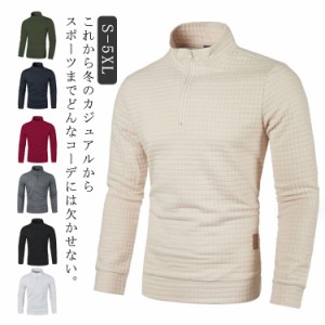 ゴルフウェア メンズ ポロシャツ 長袖 Polo ゴルフシャツ 長袖ポロシャツ スポーツ 秋冬 厚手 トップス ハイネック ハーフジップ パーカ