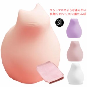 猫模様 猫型 レンジ ゆたんぽ シリコン 注水式ゴム あったか コンパクト ネコ ねこ 湯たんぽ 猫模様 かわいい 電子レンジ温める 氷のう 