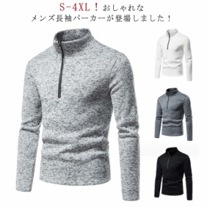 ゴルフウェア メンズ ポロシャツ ニットポロ 長袖 Polo ゴルフシャツ ポロシャツ スポーツ 秋冬 カジュアル 厚手 トップス ハイネック ハ