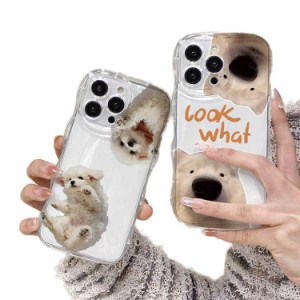 iPhone15 ケース iPhone15Pro ケース iPhone14 ケース iPhone15 ケース ネコ 猫ちゃん ネコちゃん ねこちゃん ワンちゃん iPhone14 pro p