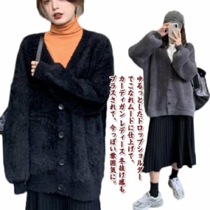 ふんわり カーディガン モテ質感 モヘアタッチ ニットカーディガン パフスリーブ レディース トップス 長袖 厚手 秋冬 羽織り 体型カバー