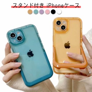 透明 韓国 iPhoneケース クリア iphone15 plus 韓国 max 可愛い iPhoneケース iphone15pro 透明 クリア マホケース クリアケース 透明 ス