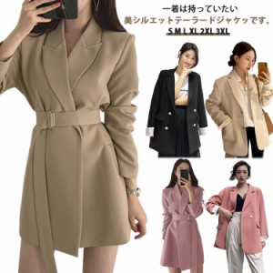 テーラードジャケット ジャケット 春服 スーツジャケット コート レディース ゆったり 長袖 アウター 秋服 春コート 大きいサイズ 入園式