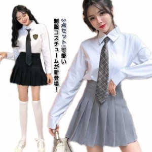 女子高校 学生服 制服セット コスプレ 夏 制服 セーラー服 入学式 卒業式 高校生 半袖シャツ プリーツスカート おしゃれ 3点セット レデ