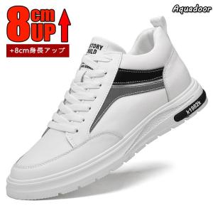 革靴 見える スニーカーの通販 Au Pay マーケット