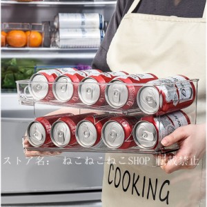 冷蔵庫 収納ケース 350ml缶用 冷蔵室収納 缶ディスペンサー 缶ビール 缶ジュース 収納ボックス 透明ケース ストッカー 傾斜付き 飲料 冷
