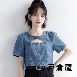 Tシャツ レディース 個性 半袖 ショート丈 へそ出し デニム