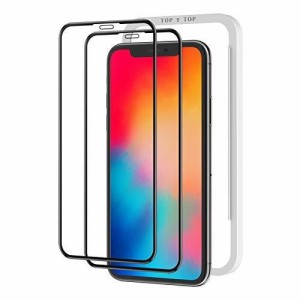  全面保護 ガラスフィルム iPhone11Pro iPhoneX Xs 用 画面 フィルム ガイド枠 2枚セット