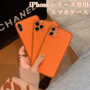 iPhone12 スマホケース iPhone12mini iPhone12Pro カバー iPhone11 ケースカバー iPhone12ProMax ケース スマホ iPhoneXR 携帯カバー iPh