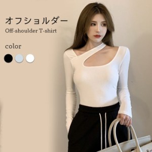 オフショルダー レディース Tシャツ 長袖 オフショルダーTシャツ 無地 無地Tシャツ インナーTシャツ インナー 肌着 クルーネック お洒落