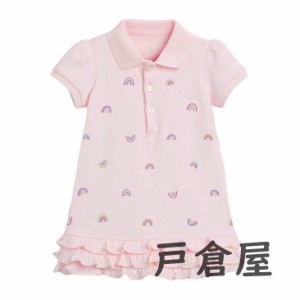 子供服 ワンピース 春夏 女の子 キッズワンピース 半袖 ポロワンピース チュニック 子供ドレス ジュニア 薄手 お姫様 おしゃれ カジュア