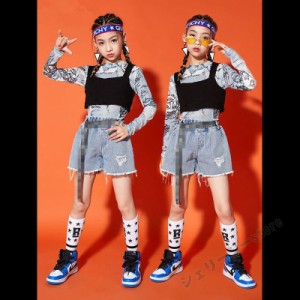 キッズ ダンス衣装 ヒップホップ 子供 女の子 ダンス 長袖トップス ショートパンツ デニムパンツ ブラック 演出服 舞台服 110-180cm