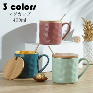 マグカップ 北欧 おしゃれ コーヒーカップ 大きい 陶器 ハンドメイド ティーカップ 大容量 コップ カフェマグ キッチン雑貨 食洗機/電子