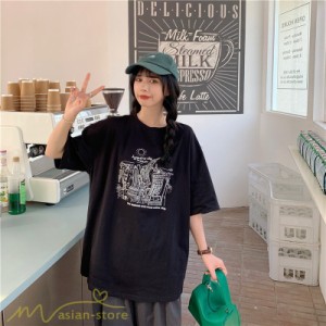 tシャツ レディース 半袖 カットソー トップス プリント 夏新作 コーデ 日常感 ワイドTシャツ ゆったり ゆったり 韓国風 クルーネック 夏