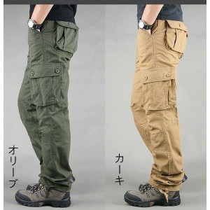 カーゴパンツ メンズ パンツ 作業着 スタイル ポケット多い 作業ズボン ボトムス 作業服 ミリタリー 多色 大きいサイズ ユーティリティ 