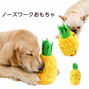 ペットおもちゃ 訓練毛布 犬 猫 ペット ノーズワーク 早食い防止 知育玩具 嗅覚訓練 集中力向上 性格改善 運動不足 ストレス解消 分離不