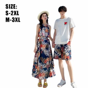 夏ワンピース ペアルック 上下セット カップル お揃い服 Tシャツ 上下セット トップス 半袖 レディース メンス ハーフパンツ ビーチ 夏ワ