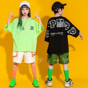 キッズダンス衣装 ヒップホップ HIPHOP  女の子 男の子 ガールズ ステージ衣装 韓国子供服 練習着 夏 上下2点セット Tシャツ パンツ jazz