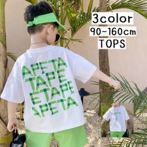 Tシャツ 半袖 カットソー トップス キッズ 子供服 ラウンドネック 英字 プリント シンプル カジュアル 着まわし 夏