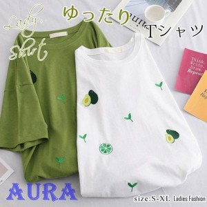  Tシャツ クルーネック サマーTシャツ カジュアル カットソー クルーネック 丸首 綿 おもしろ 大人 かわいい