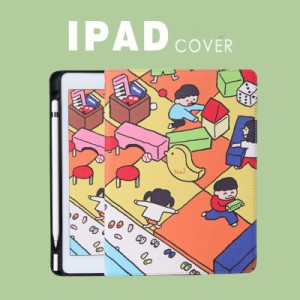 iPad Air4 ケース iPad 10.9 ケース 2020 タブレット カバー TPUケース iPad 新型 10.2インチ 第8世代 保護カバー 軽量 耐衝撃 おしゃれ 