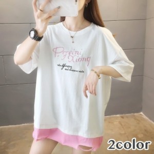 チュニック カットソー Tシャツ レディース 女性 トップス 6分袖 ラウンドネック オーバーサイズ ビッグシルエット 英字ロゴ カジュアル 