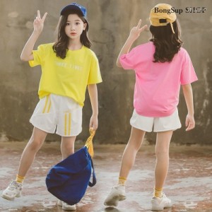 韓国こども服 セットアップ 子供服 上下 2点セット半袖Tシャツ トップス パンツ カジュアルパンツ サルエル 女の子