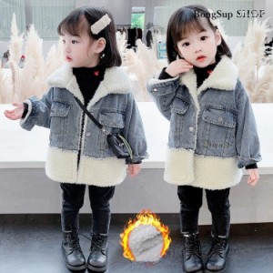 韓国子供服 デニムコート 裹ボア 女の子 キッズ アウター 子供用 トップス 冬服 ジャケット 女の子 子ども 防寒 コート ジャケット 秋 女