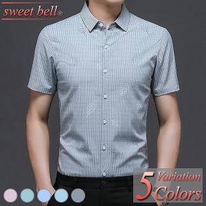 ワイシャツ メンズ 半袖 シャツ カジュアル ビジネス デザインシャツ 春 夏 柄 無地 大きいサイズ 3L 4L 小さいサイズ XS SS おしゃれ き