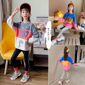 子供服 セットアップ キッズ 女の子 長袖 春秋 上下セット トップス Tシャツ ロングパンツ 子供ジャージ スポーツウェア 運動着 おしゃれ