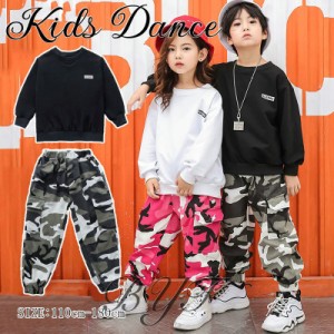 子供 キッズ ダンス衣装 ヒップホップ 迷彩 ヒップホップ ダンスウェア ピンク 迷彩パンツ ステージ衣装 舞台着 練習服 ジャズダンス 原