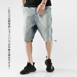 デニムパンツ　ショットパンツ　FIMPA3856　ジーンズ　ジーパン　メンズ　ハーフパンツ　ワークパンツ　五分丈　膝丈　ゆったり　カジュ