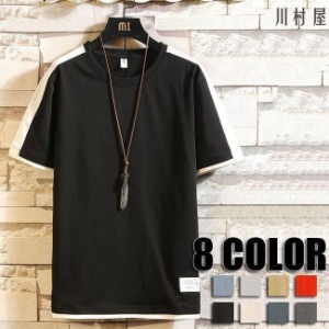 メンズTシャツ トップス 半袖Tシャツ Tシャツ 夏Tシャツ 春Tシャツ 半袖 人気 新品 カジュアル メンズ用 8色