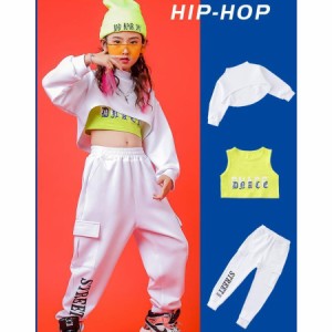 キッズ ダンス衣装 ヒップホップ へそ出し トップス パンツ チアガール ジャズダンス セットアップ 子供服 ダンスパンツ HIPHOP 演出服 