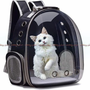 新たな通気性良いペットバックパック ファクトペットバックパック ペットバッグ旅行 猫 犬 バックパック