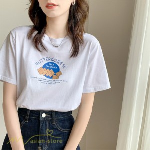 カットソー レディース tシャツ  Tシャツ 着痩せ 可愛い プリント ワイドTシャツ ゆったり おしゃれ 半袖 丸首 インナー トップス 着回し