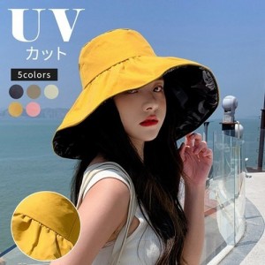 帽子 サファリハット キャップ レディース ひも付き つば広 折りたたみ UVカット 紫外線カット 日焼け防止 日よけ UV対策 アウトドア 小