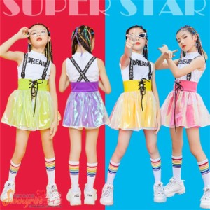 キッズダンス衣装 ジャズダンス 女の子 セットアップ ステージ衣装 トップス スカート ステージ衣装 応援団 体操服 ガールズ チア チアガ