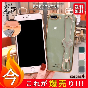 スマホケース iPhone ソフトケース 落下防止 取っ手 携帯ケース 柔らかい 耐衝撃 おしゃれ レンズ保護 多色